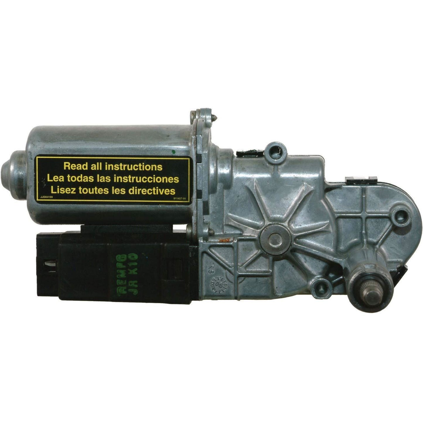 CARDÓN 401060