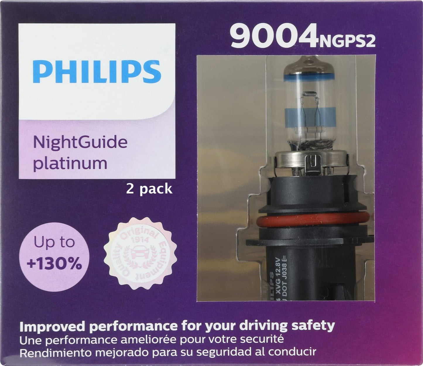 Philips 9004NGPS2 Ampoule de phare