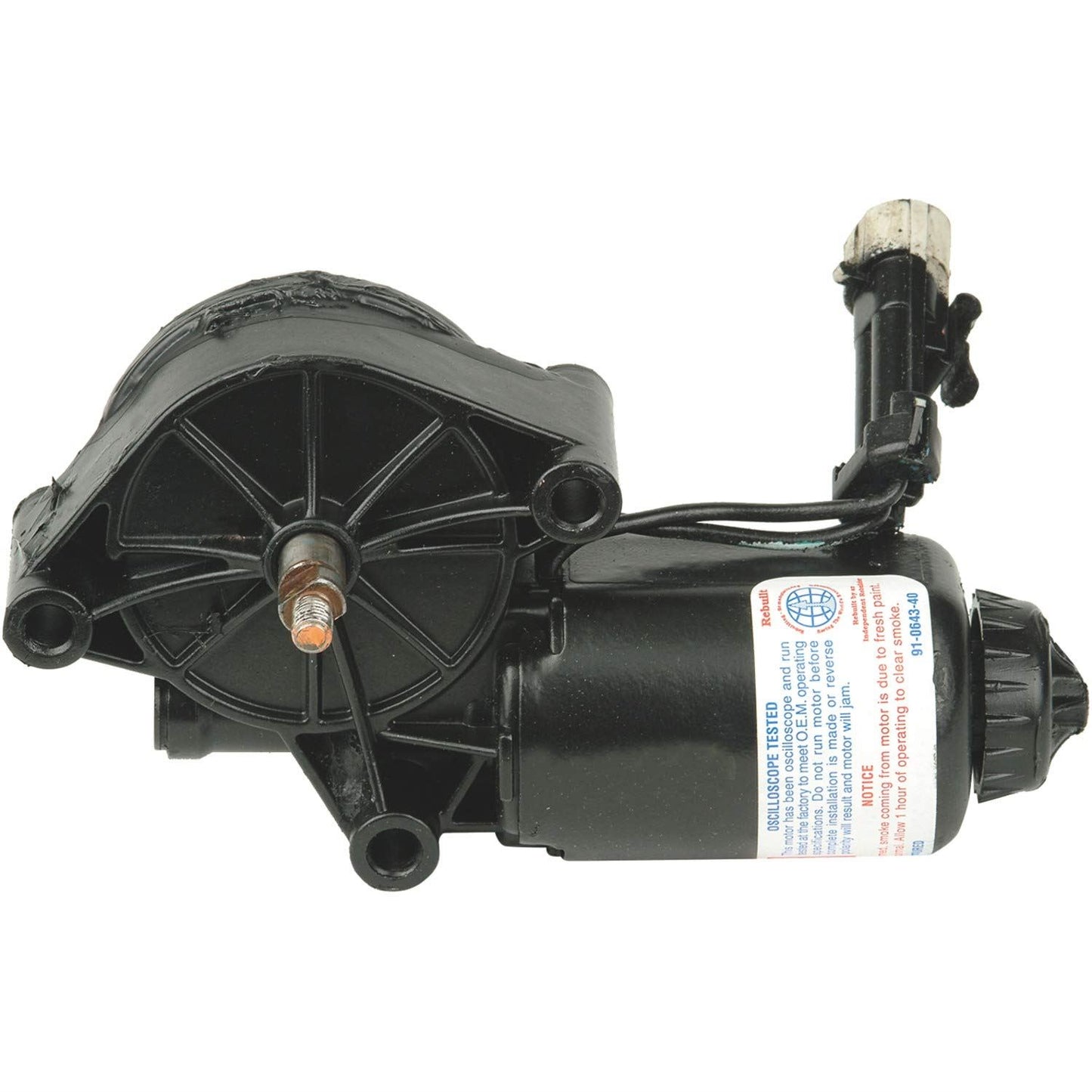 CARDONE 49-120 Moteur de phare