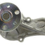 Aisin WPH-064 Engine Water Pump