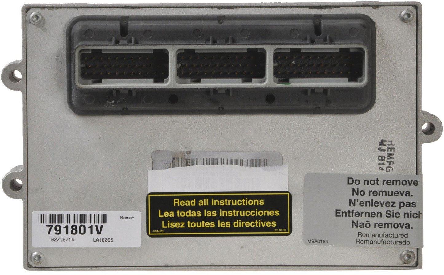 CARDÓN 790476V