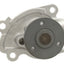 Aisin WPN-108 Engine Water Pump