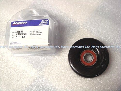 ACDelco Professional 38001 Polea tensora para correa de transmisión de accesorios