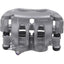 Pinza de freno de disco Cardone ULTRA 18-P5062