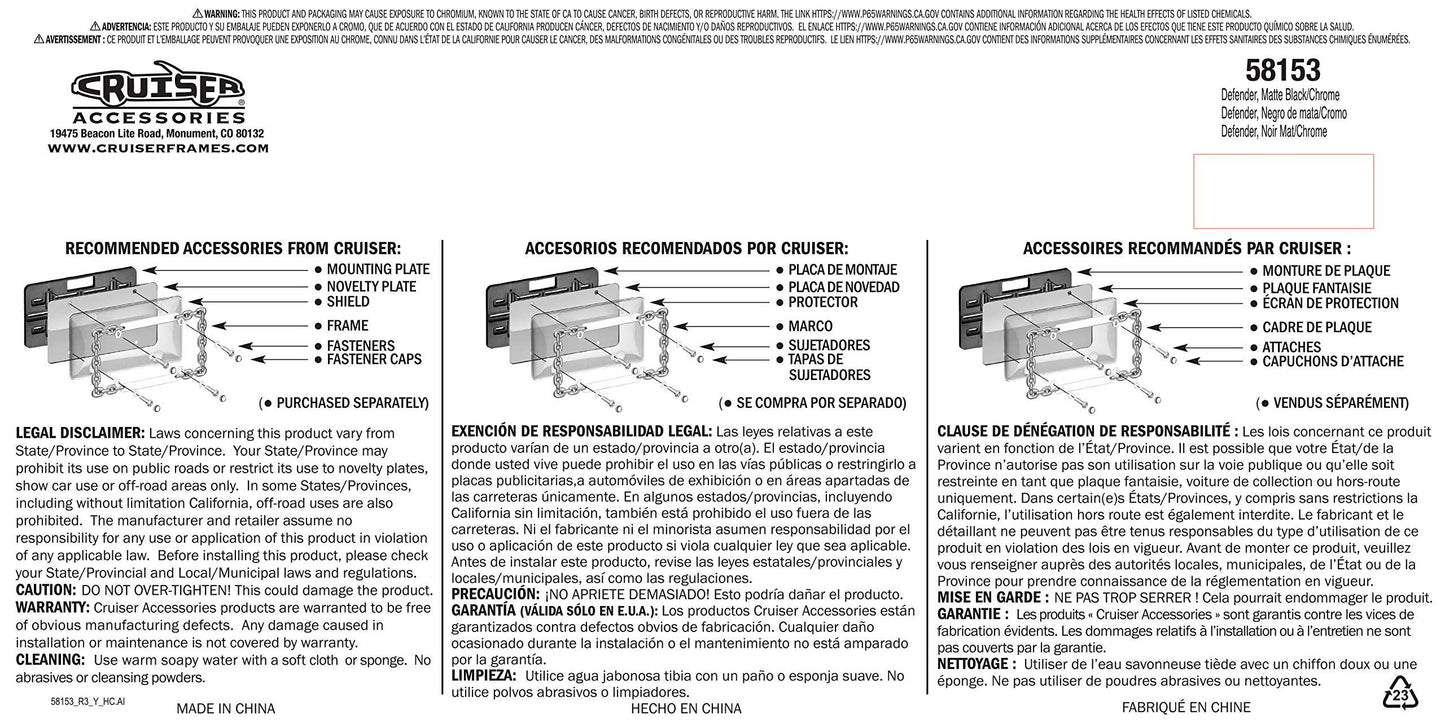 CRUISER ACCESSORIES 58153