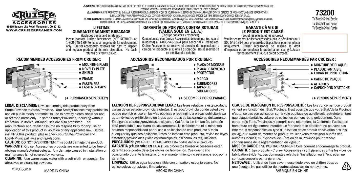 ACCESSOIRES CRUISER 73200