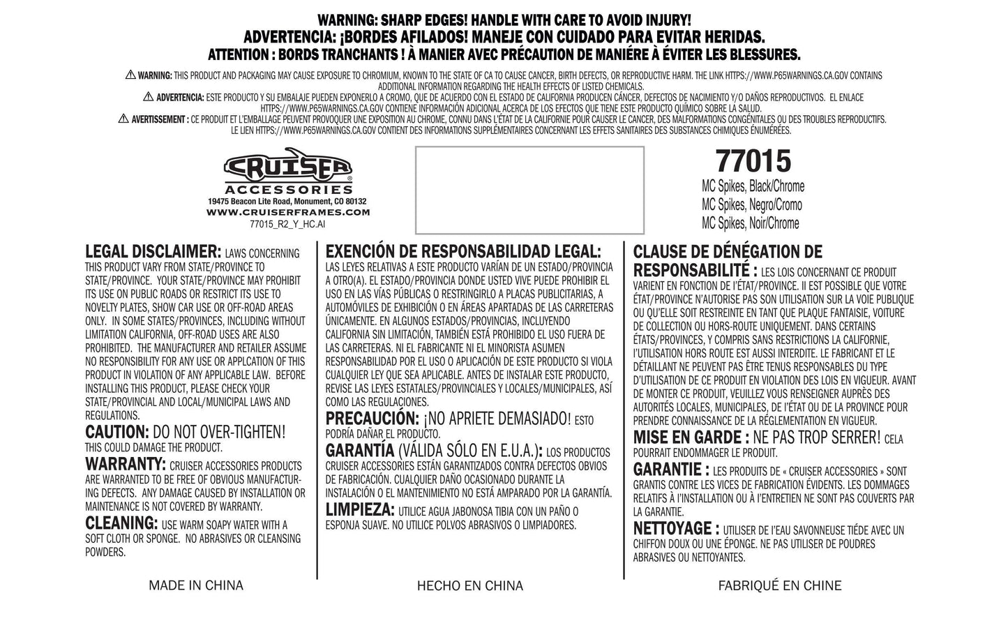 CRUISER ACCESSORIES 77015