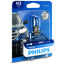 Ampoule antibrouillard Philips H3PRB1