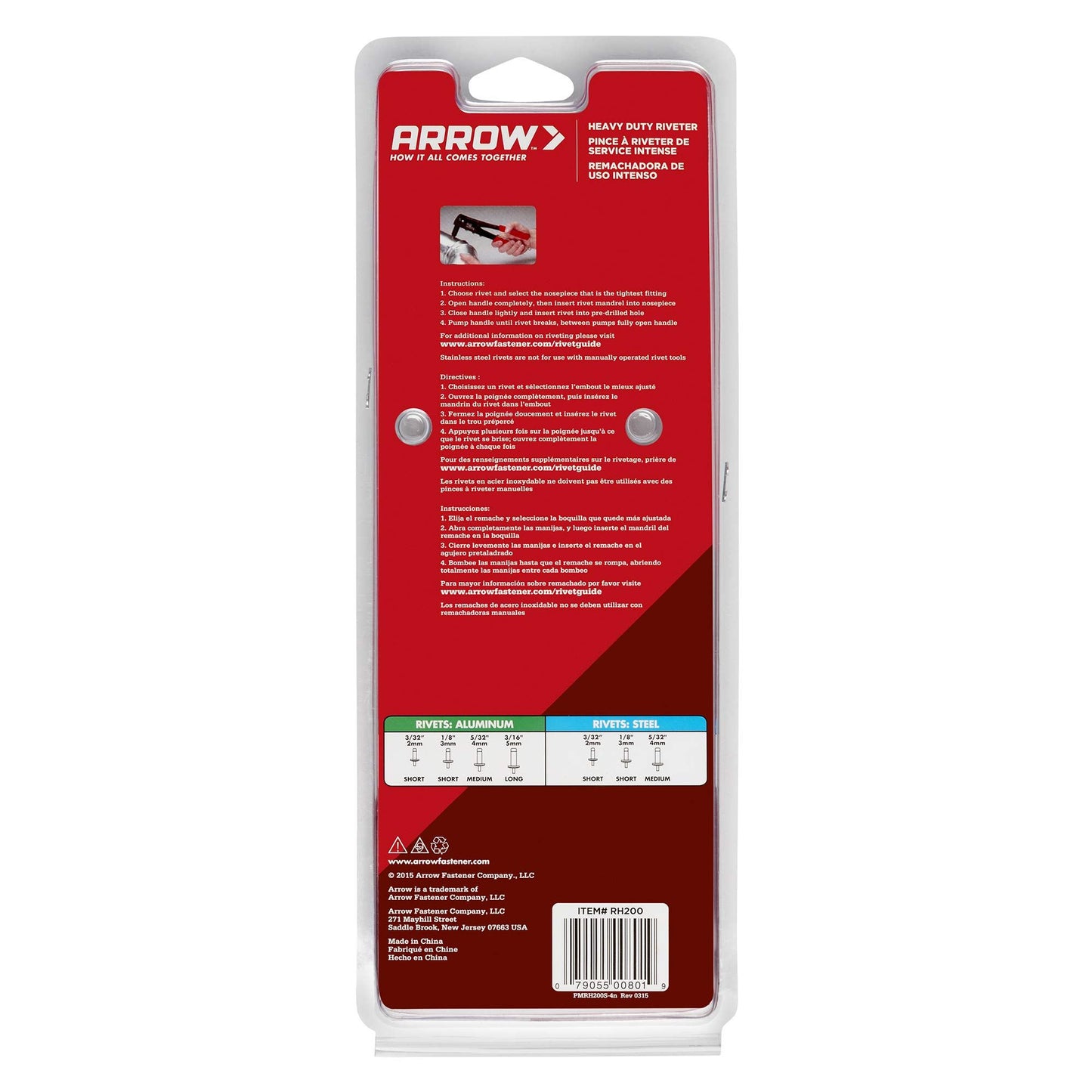 ARROW RH200S