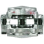 Cardone 184473