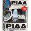 PIAA 70165 Headlight Bulb
