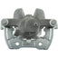 Centric Parts 14122518