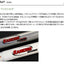 Rancho RS55119 Suspension Shock Absorber