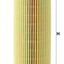 MANN-FILTER HU 726/2 X Engine Oil Filter
