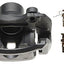 ACDelco Professional Durastop 18FR1859 Disc Brake Caliper