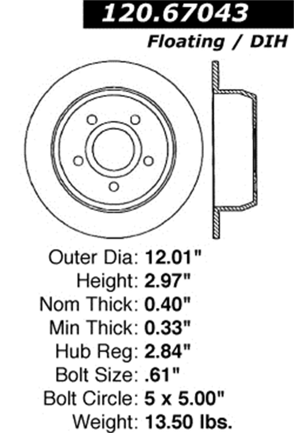 STOP TECH 12767043R