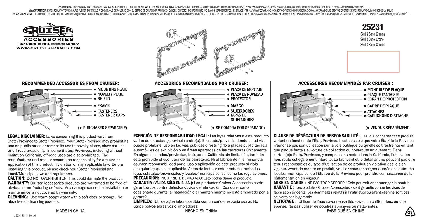 CRUISER ACCESSORIES 25231