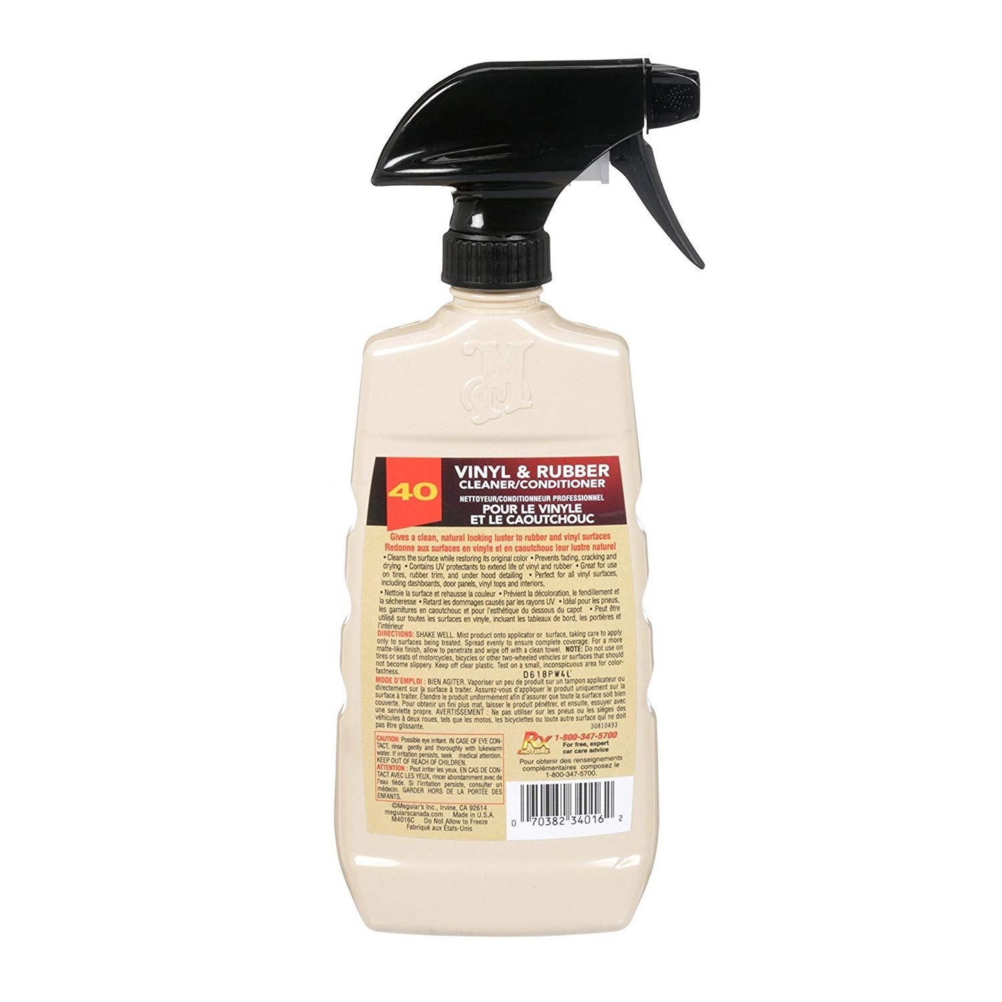 Meguiars M4016C
