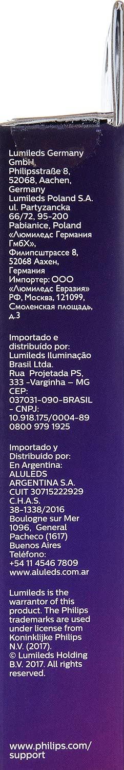 PHILIPS CANBUSH7