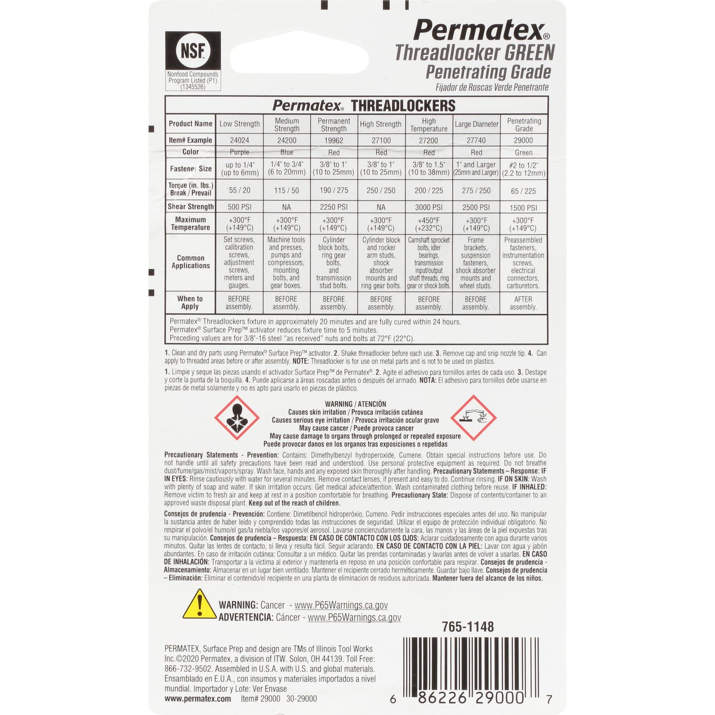 PERMATEX 29000