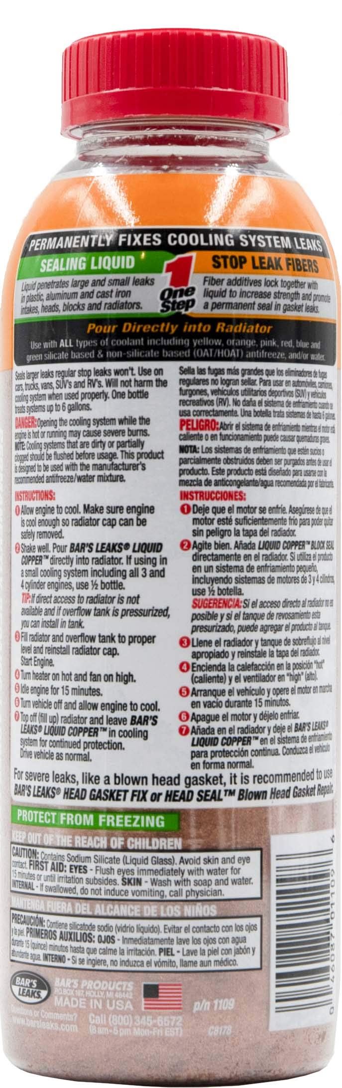 BARS PRODUCT 1109