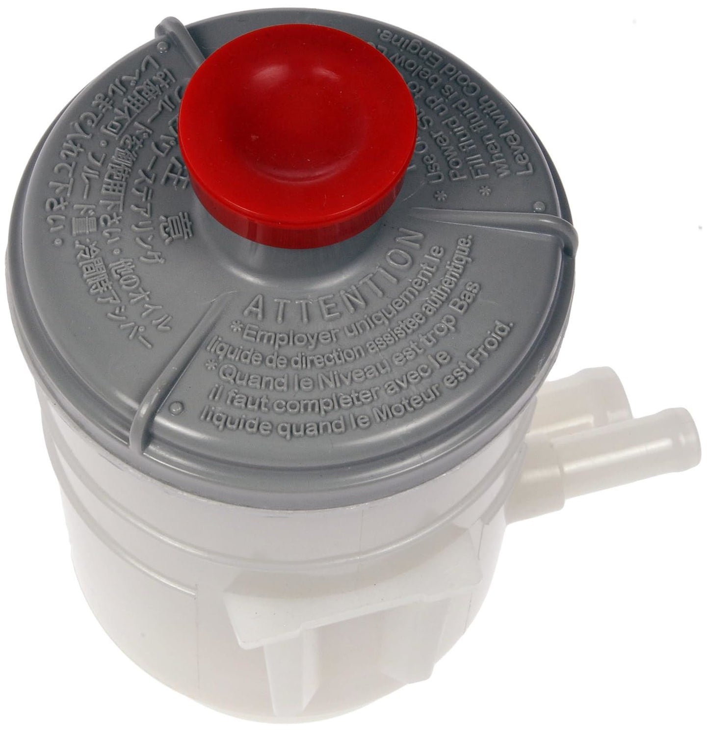 Dorman 603-948 Depósito de dirección asistida