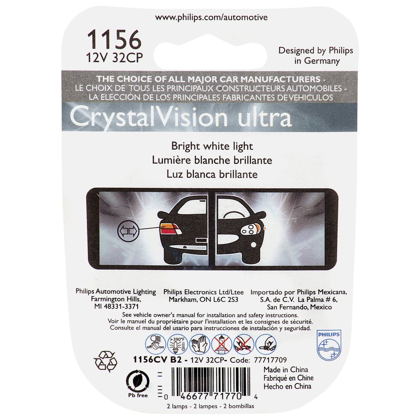 Ampoule de secours Philips 1156CVB2