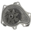 Pompe à eau moteur Aisin WPTS-008