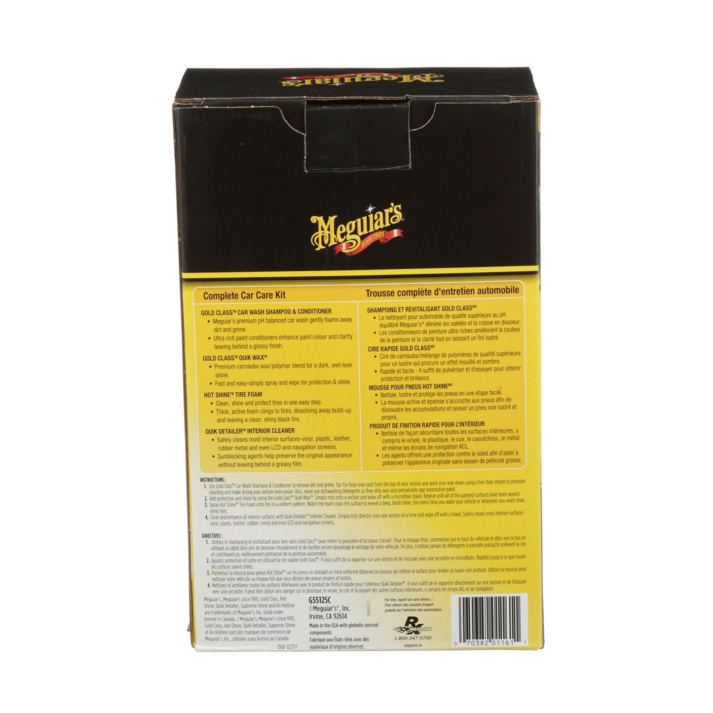 Meguiars G55125C