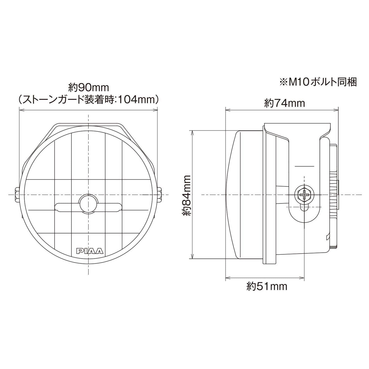 PIAA 05372