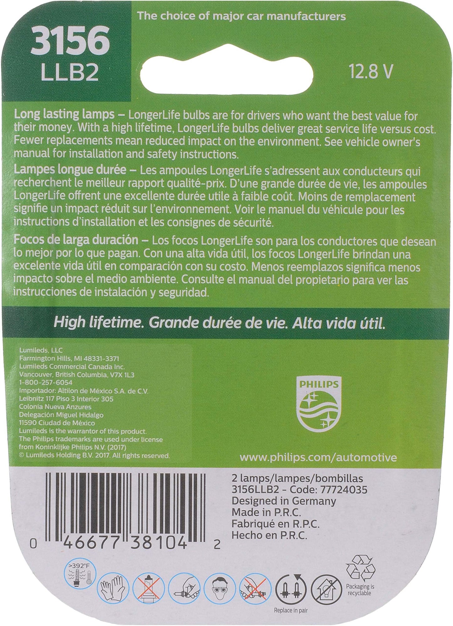 Philips 3156LLB2 Back Up Light Bulb