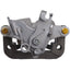 Cardone 18-B5504 Pinza de freno de disco