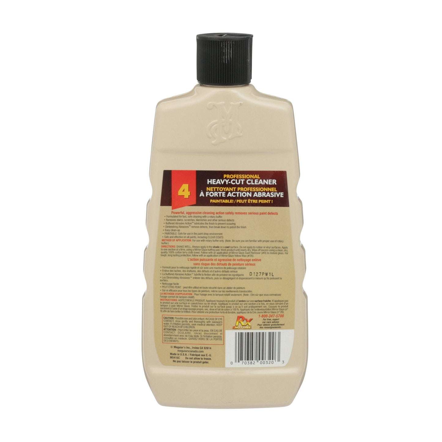 Meguiars M0416C
