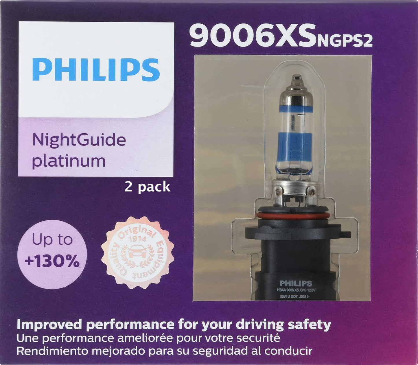 Philips 9006XSNGPS2 Bombilla para faros delanteros