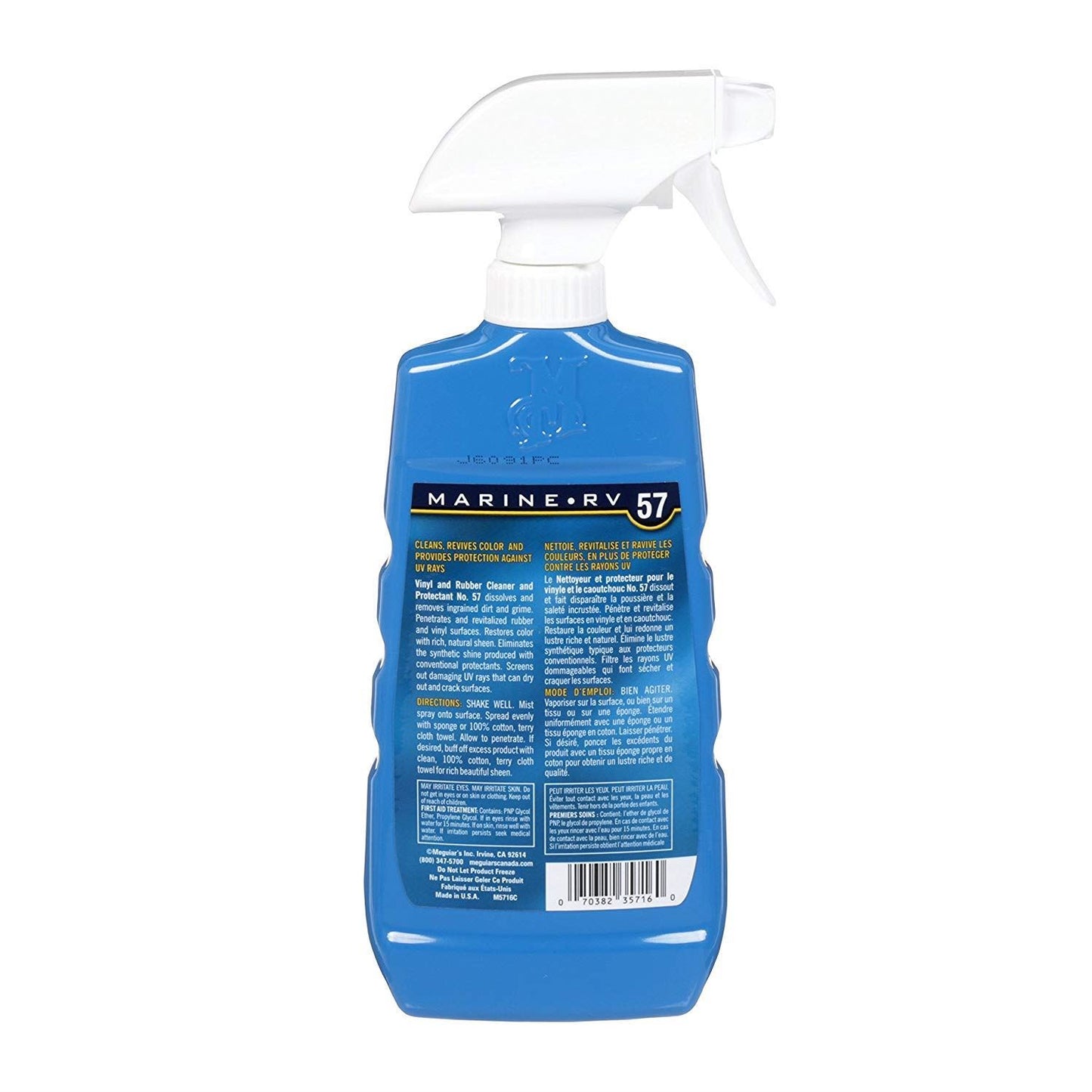 Meguiars M5716C