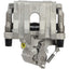 Cardone 18B5238