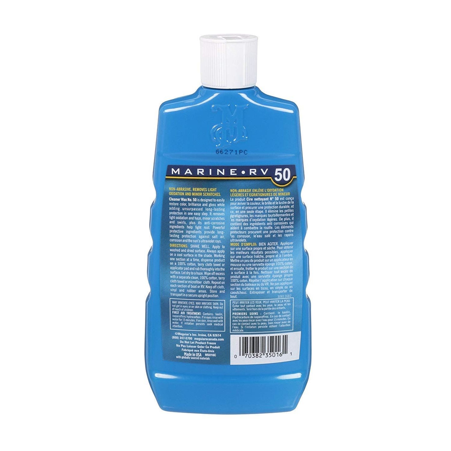 Meguiars M5016C
