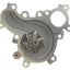 Pompe à eau moteur Aisin WPT-807