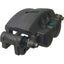 Pinza de freno de disco Cardone 18-B5005A