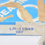 SKF LM11949 VP Wheel Bearing