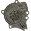 Pompe à eau moteur Aisin WPT-203