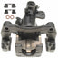 ACDelco Professional Durastop 18FR1183 Disc Brake Caliper