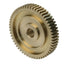 URO SHORT SKU URO-010742 Transfer Case Motor Gear