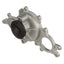 CARTER WATER PUMPS W2248M Engine Water Pump
