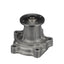 CARTER WATER PUMPS W694M Engine Water Pump