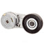 INA FT40124 Accessory Drive Belt Tensioner Assembly