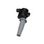 Standard UF-621 Ignition Coil