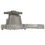 CARTER WATER PUMPS W2059M Engine Water Pump