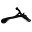 ACDelco Advantage MS601021 Suspension Control Arm