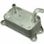 URO SHORT SKU URO-013536 Engine Oil Cooler